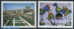 Jordan 1987 SOS Children Village 2v, Mint NH - Jordanien