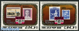 Korea, North 1981 Wipa 2v, Mint NH, Stamps On Stamps - Briefmarken Auf Briefmarken