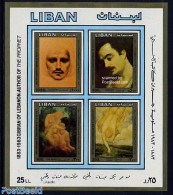 Lebanon 1983 G. Kahlil S/s, Mint NH, Art - Nude Paintings - Paintings - Libano