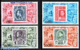 Thailand 1973 Stamp Exposition 4v, Mint NH, Nature - Cats - Stamps On Stamps - Postzegels Op Postzegels