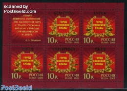 Russia 2009 Cities With Military Glory 5v M/s, Mint NH, History - Decorations - Militarism - World War II - Militaria
