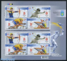 Ukraine 2008 Olympic Games S/s (with 2x4v), Mint NH, Sport - Cycling - Fencing - Kayaks & Rowing - Olympic Games - Sho.. - Cycling
