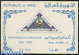 Iraq 1965 Mohammed S/s, Mint NH - Irak