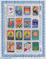 Persia 1988 Islamic Revolution S/s, Mint NH, Nature - Flowers & Plants - Iran