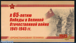 Russia 2010 World War II Prestige Booklet, Mint NH, History - Militarism - World War II - Stamp Booklets - Militaria