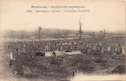 Judaica - Greece - SALONICA - The Jewish Cemetery - Publ. Librairie Française 1005 - Jodendom