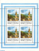 Argentina 1977 Argentina 77 Exp. M/s, Mint NH, Religion - Sport - Churches, Temples, Mosques, Synagogues - Football - Unused Stamps
