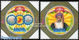 Oman 1991 Industry Year 2v, Mint NH, Various - Industry - Fabbriche E Imprese