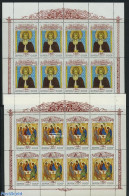 Russia, Soviet Union 1991 Medieval Art 2 M/ss, Mint NH, Art - Paintings - Unused Stamps