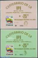 Ecuador 1974 UPU Centenary 2 S/s, Mint NH, History - Flags - U.P.U. - U.P.U.