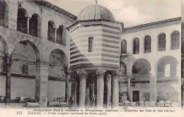 Syria - DAMASCUS - Cupola Housing The Sacred Books - Publ. Bonfils Guiragossian 155 - Syrien