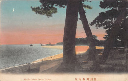 Japan - Akashi, Inland Sea Of Japan - Autres & Non Classés