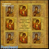 Russia 2010 Maria M/s, Joint Issue Serbia, Mint NH, Religion - Various - Religion - Joint Issues - Art - Paintings - Emisiones Comunes
