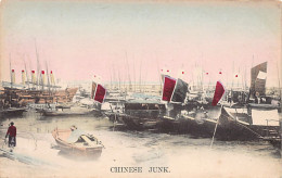 China - Chinese Junk - Publ. Unknown  - Chine