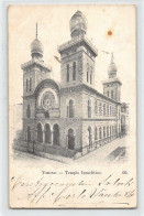 Judaica - ITALY - Torino - The Synagogue - Publ. Unknwon  - Judaísmo