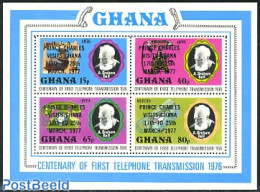 Ghana 1977 Royal Visit S/s, Mint NH, History - Kings & Queens (Royalty) - Case Reali