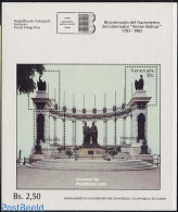 Venezuela 1982 Simon Bolivar S/s, Mint NH, Art - Sculpture - Skulpturen