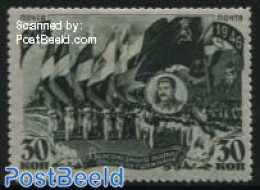 Russia, Soviet Union 1946 Sport Parade Moscow 1v, Mint NH, Sport - Sport (other And Mixed) - Ongebruikt