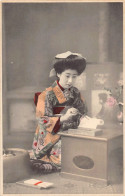 Japan - Geisha Writing - Other & Unclassified