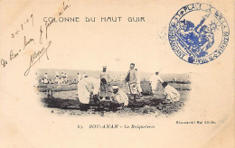 Maroc - BOU ANAN Bouanane - La Briqueterie - Ed. Boumendil 65 - Other & Unclassified