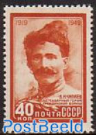 Russia, Soviet Union 1949 W.I. Tschapajev 1v, Unused (hinged) - Unused Stamps