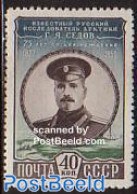 Russia, Soviet Union 1952 G.J. Sedow 1v, Mint NH - Unused Stamps