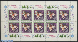 Russia, Soviet Union 1989 Newyear M/s, Mint NH, Religion - Christmas - Nuevos