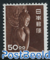 Japan 1951 Definitive 1v, Unused (hinged) - Ungebraucht