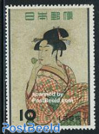 Japan 1955 Philately Week 1v, Unused (hinged), Art - Paintings - Neufs