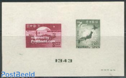 Japan 1949 75 Years UPU S/s (issued Without Gum), Unused (hinged), U.P.U. - Nuovi