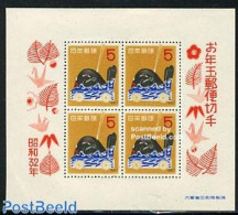 Japan 1956 New Year S/s, Mint NH, Nature - Various - Sea Mammals - New Year - Unused Stamps