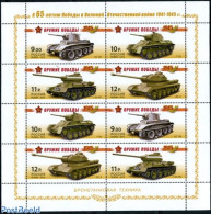 Russia 2010 World War II M/s, Mint NH, History - World War II - WW2 (II Guerra Mundial)