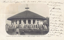 Ethiopia - ADDIS ABABA - Gennet Mariam Church - Publ. Arnold Holtz  - Etiopía