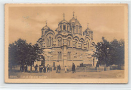 Ukraine - KYIV Kiev - Vladimir Cathedral - Publ. Axel Eliasson  - Oekraïne