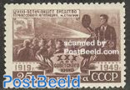 Russia, Soviet Union 1950 Soviet Film 1v, Mint NH, Performance Art - Film - Unused Stamps