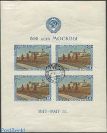 Russia, Soviet Union 1947 800 Years Moscow S/s (text Lengt = 61.5mm), Mint NH - Ongebruikt