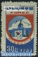 Korea, South 1950 2nd Elections 1v, Mint NH - Korea, South