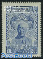 Korea, South 1955 S. Rhee 1v, Unused (hinged), History - Politicians - Korea (Zuid)
