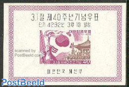 Korea, South 1959 Independence S/s, Mint NH, History - Flags - Korea (Süd-)
