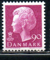 DANEMARK DANMARK DENMARK DANIMARCA 1974 1981 QUEEN MARGRETHE 90o MNH - Unused Stamps