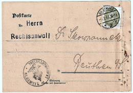Prussian District Court Gleiwitz Special Seal GLEIWITZ June 05,1933 Postcarte Judicial Authorities - Cartes Postales
