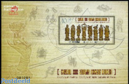 Macao 2010 Madeira-Macau Joint Issue S/s, Mint NH, Various - Joint Issues - Art - Sculpture - Nuevos