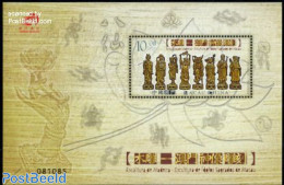 Macao 2010 Madeira-Macau Joint Issue S/s, Mint NH, Various - Joint Issues - Art - Sculpture - Ongebruikt