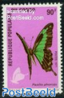 Congo Republic 1971 90F, Papilio Phorcas, Stamp Out Of Set, Mint NH, Nature - Butterflies - Andere & Zonder Classificatie
