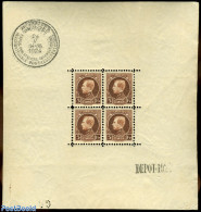 Belgium 1924 Int. Expo Brussels S/s (always Cancelled On Border, Unused (hinged), Philately - Neufs