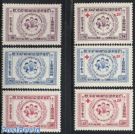 Cambodia 1959 Children Peace 6v, Mint NH, Health - Red Cross - Red Cross
