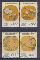Taiwan 1975 Flowers Y.T. 1027 (0) - Usati