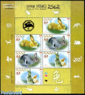 Indonesia 2011 Year Of The Rabbit M/s, Mint NH, Nature - Various - Animals (others & Mixed) - Rabbits / Hares - New Year - New Year