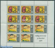 Netherlands 1965 Child Welfare S/s, Folded, Mint NH, Art - Children Drawings - Unused Stamps
