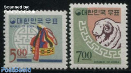 Korea, South 1966 Christmas, New Year 2v, Mint NH, Nature - Religion - Various - Cattle - Christmas - New Year - Noël